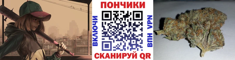 Наркотические вещества Истра ГАШИШ  Cocaine  СОЛЬ  АМФ  Меф 