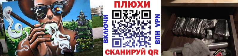 это наркотические препараты  наркошоп  Истра  ГАШ Изолятор 