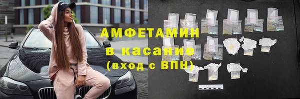 mix Абинск
