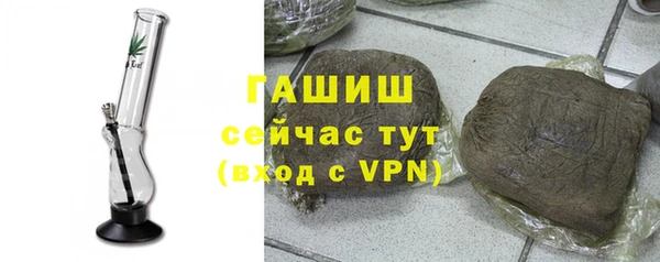 ECSTASY Абдулино