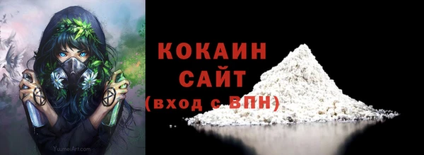 mix Абинск