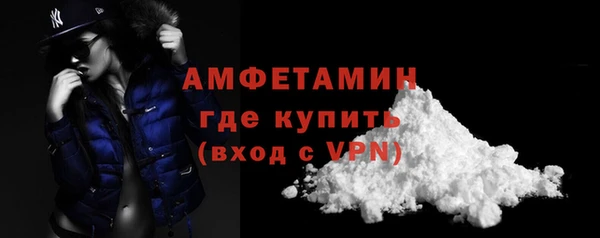 не бодяженный Абаза