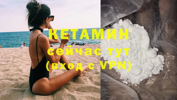 mix Абинск