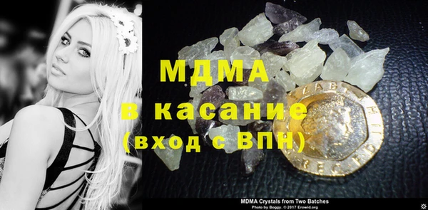 не бодяженный Абаза