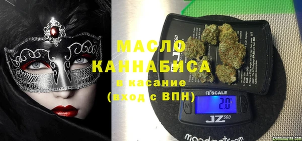 mix Абинск