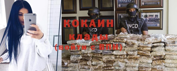 ECSTASY Абдулино