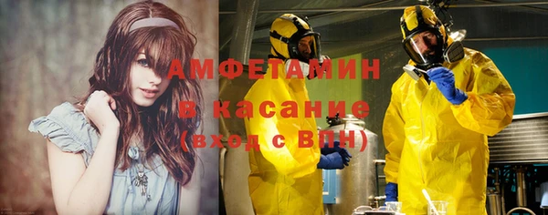 не бодяженный Абаза