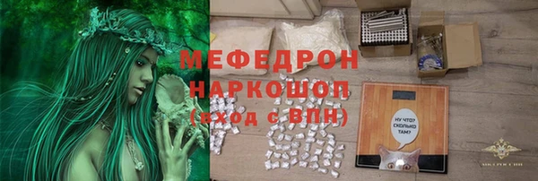 ECSTASY Абдулино