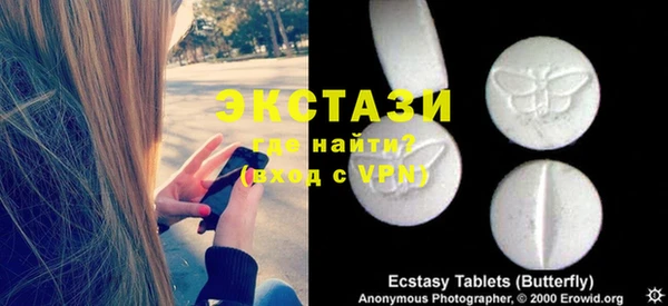 mix Абинск