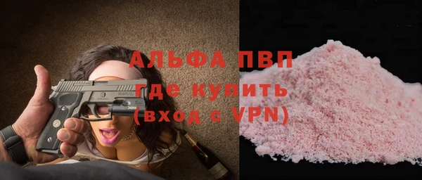 mix Абинск