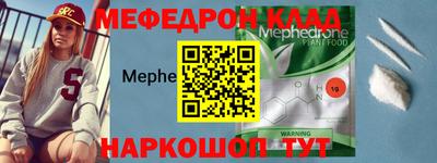 2c-b Кизляр