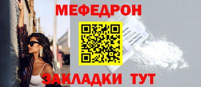 2c-b Кизляр