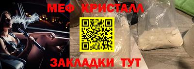 2c-b Кизляр