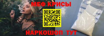 тгк Кизилюрт