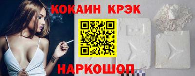 тгк Кизилюрт
