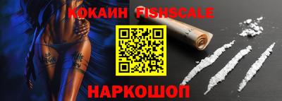 2c-b Кизляр