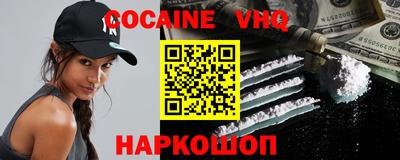 тгк Кизилюрт