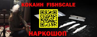 тгк Кизилюрт