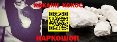 2c-b Кизляр