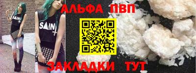тгк Кизилюрт