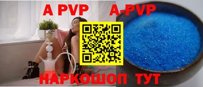 тгк Кизилюрт
