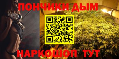 тгк Кизилюрт
