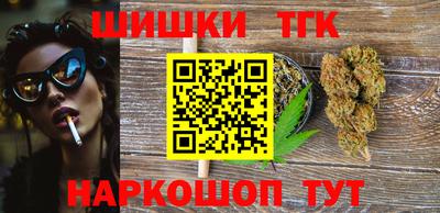 2c-b Кизляр