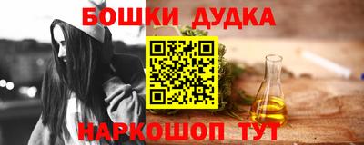 тгк Кизилюрт