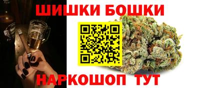 2c-b Керчь