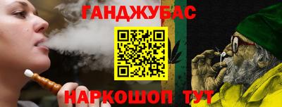тгк Кизилюрт