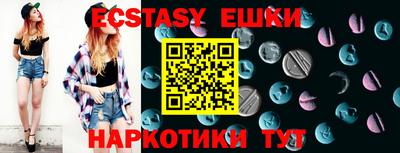 тгк Кизилюрт