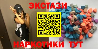 тгк Кизилюрт