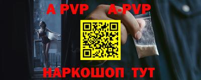 тгк Кизилюрт