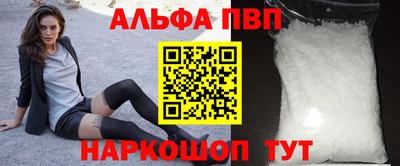 2c-b Кизляр