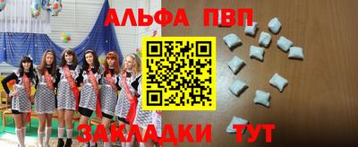 тгк Кизилюрт