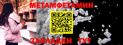 2c-b Кизляр