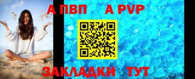 2c-b Кизляр