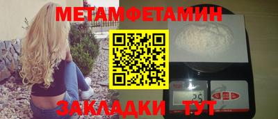 2c-b Кизляр