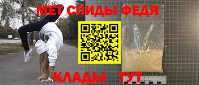 2c-b Кизляр