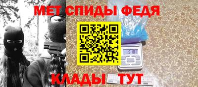 2c-b Керчь