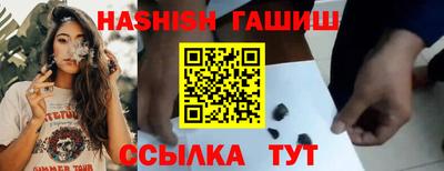 2c-b Кизляр