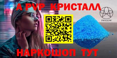 тгк Кизилюрт