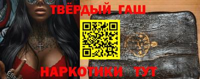 2c-b Кизляр