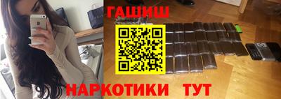 2c-b Кизляр