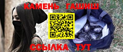 2c-b Кизляр