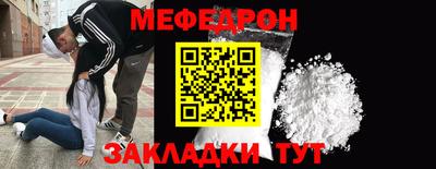 тгк Кизилюрт