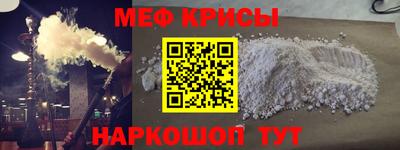 2c-b Кизляр