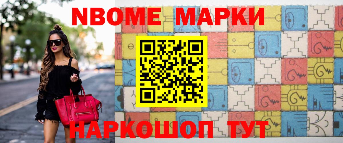 Истра  ЛСД экстази ecstasy  Вход с VPN 